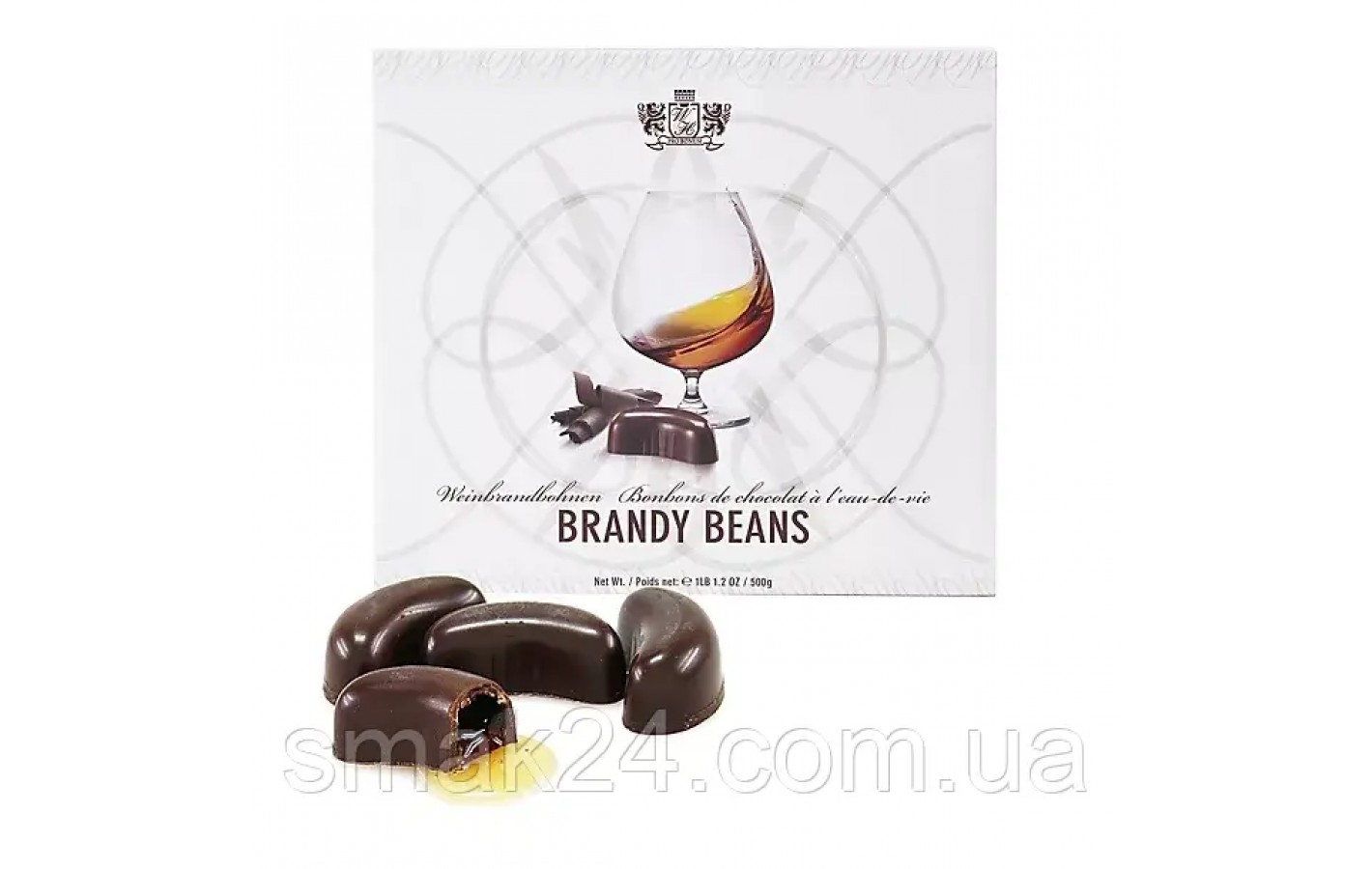 Шоколадные конфеты с бренди Brandy Beans Германия 500г