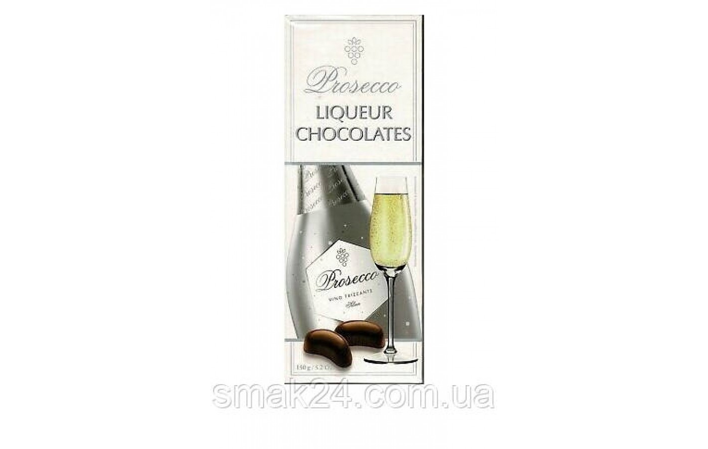 Шоколадные конфеты с ликером Doulton Prosecco Liqueur (ликер Просекко) Германия 150г