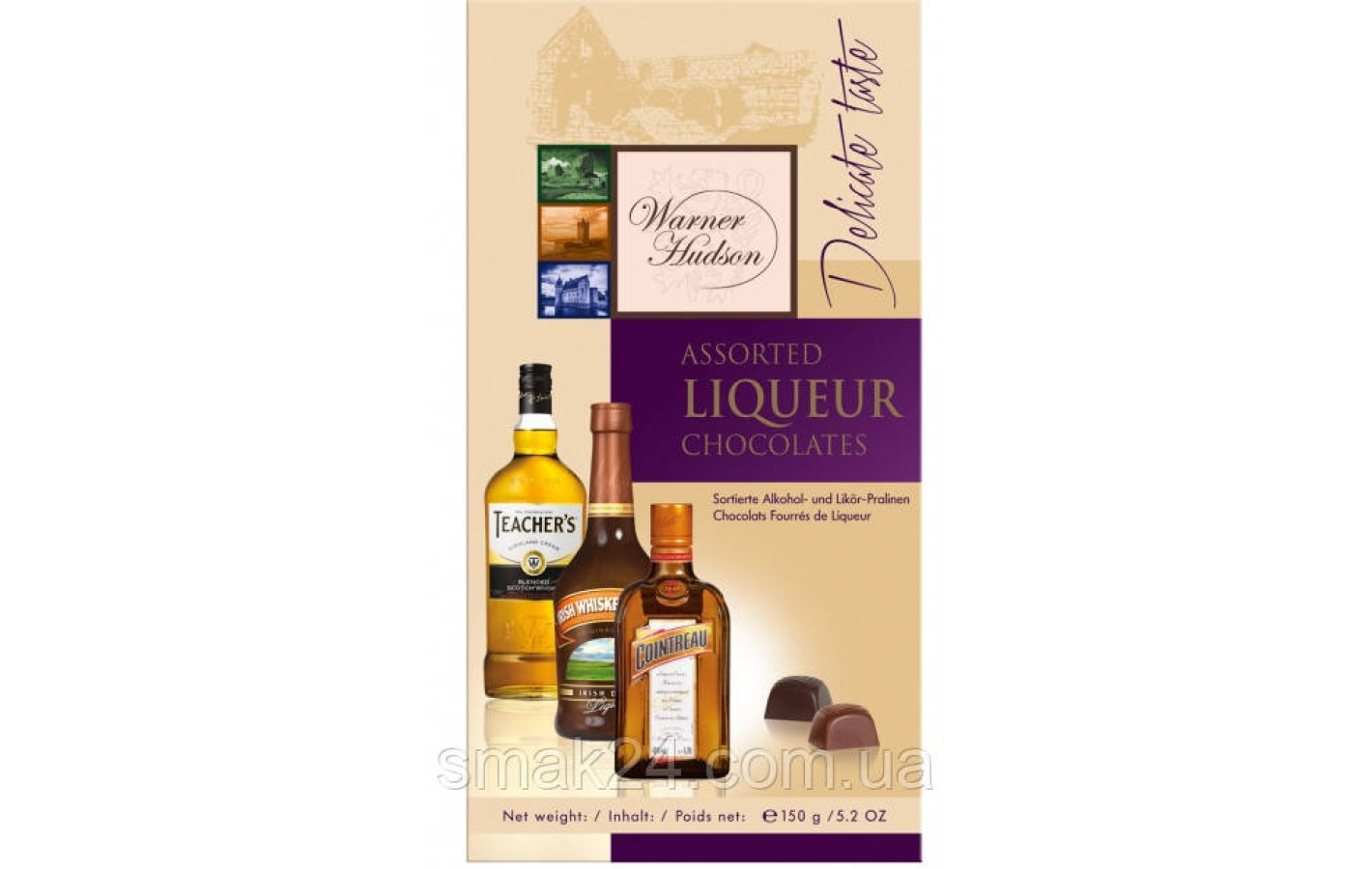 Шоколадные конфеты Ассорти с ликером Warner Hudson Assorted Германия 150г