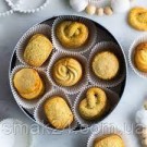 Печенье сливочное Датское Традиционное Holiday traditional Danish Butter Cookies ж/б 454г Дания