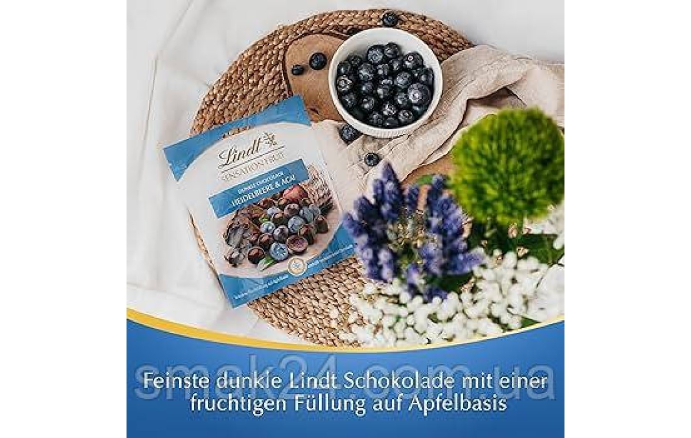 Конфеты/Сублимированные фрукты в шоколаде Lindt Sensation Fruit Heidelbeere&Acai 150г Франция