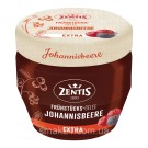 Конфитюр Смородиновый Zentis Fruhstucks-Konfiture Johannisbeere 230г Германия