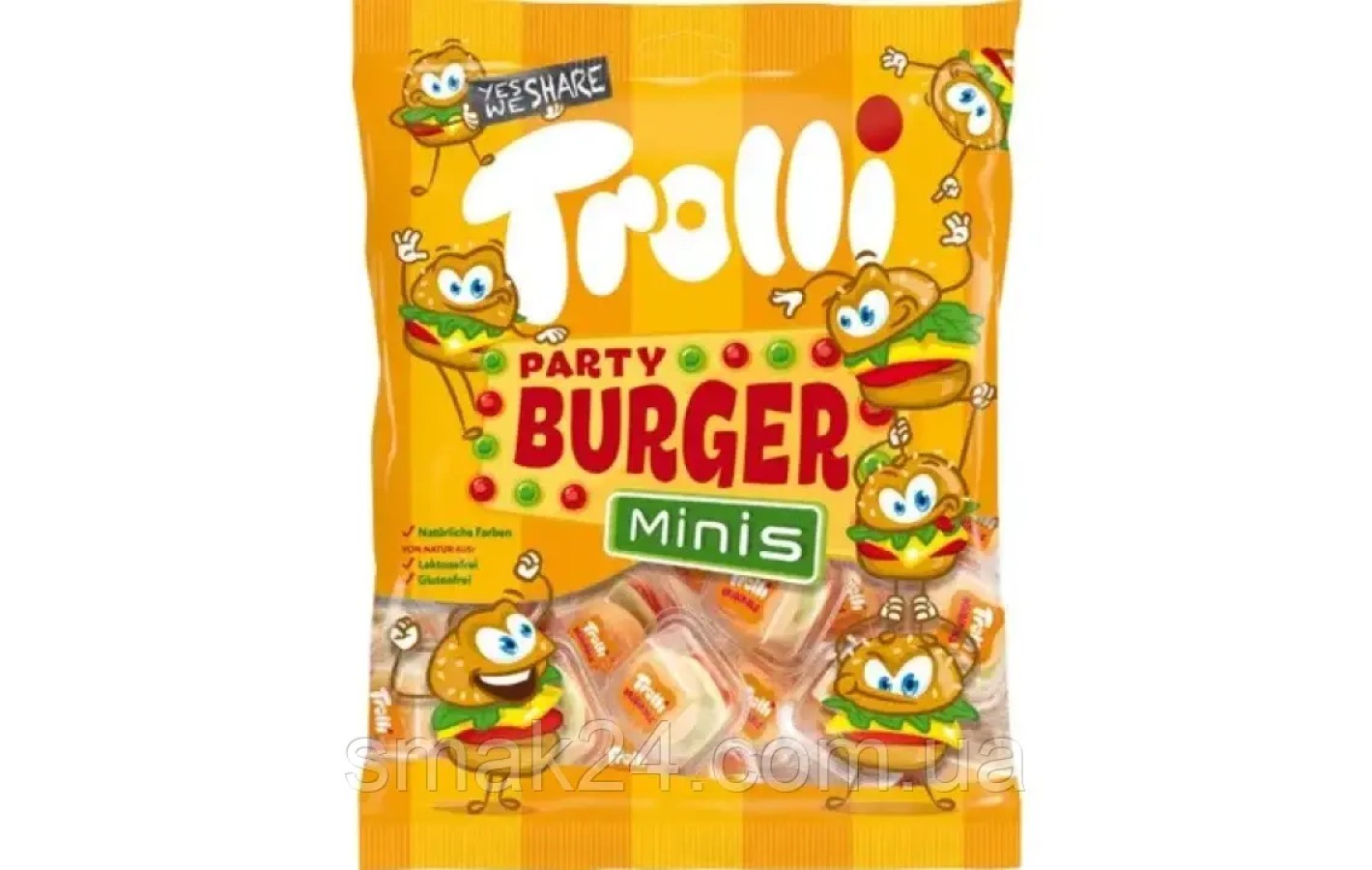 Цукерки желейні Trolli Party Burger Minis 170г(17х10г) Німеччина