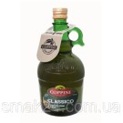 Масло оливковое Coppini Classico Olio Extra Vergine di Oliva 0.75л Италия