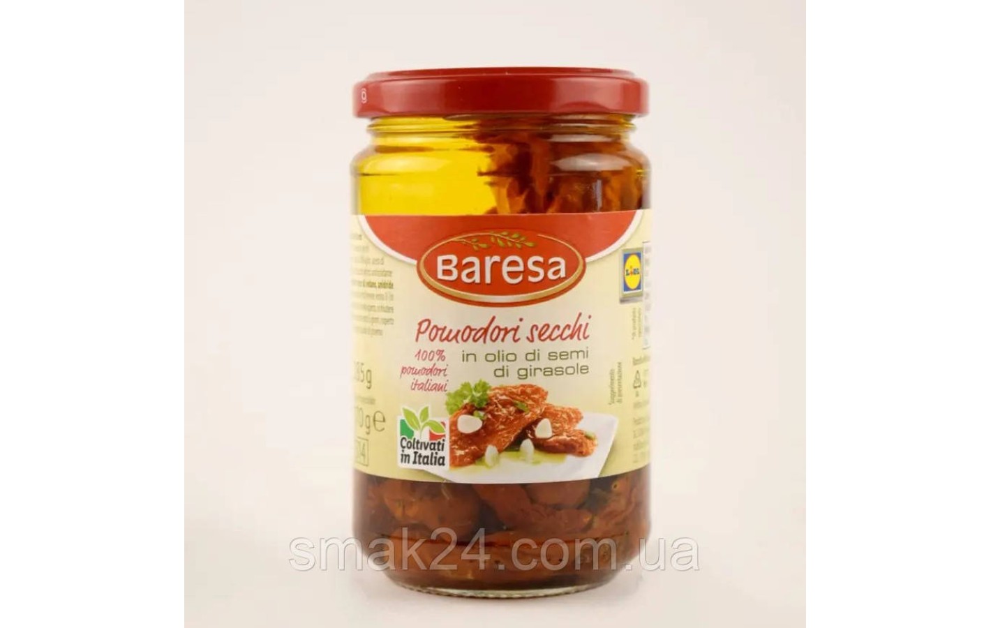Вяленые помидоры в подсолнечном масле Baresa Pomidori Secchi 285/170г Италия