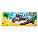 Конфеты Шоколадные Mister Choc Schoko Bananen с Банановым Суфле 300 г Германия