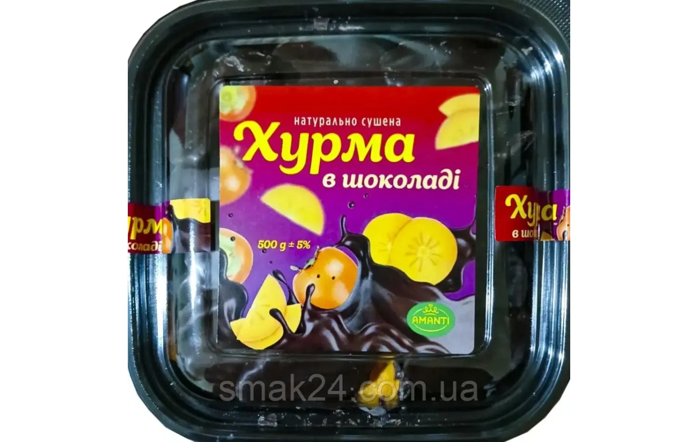 Хурма сушена слайсами Balkhoorma 500 г