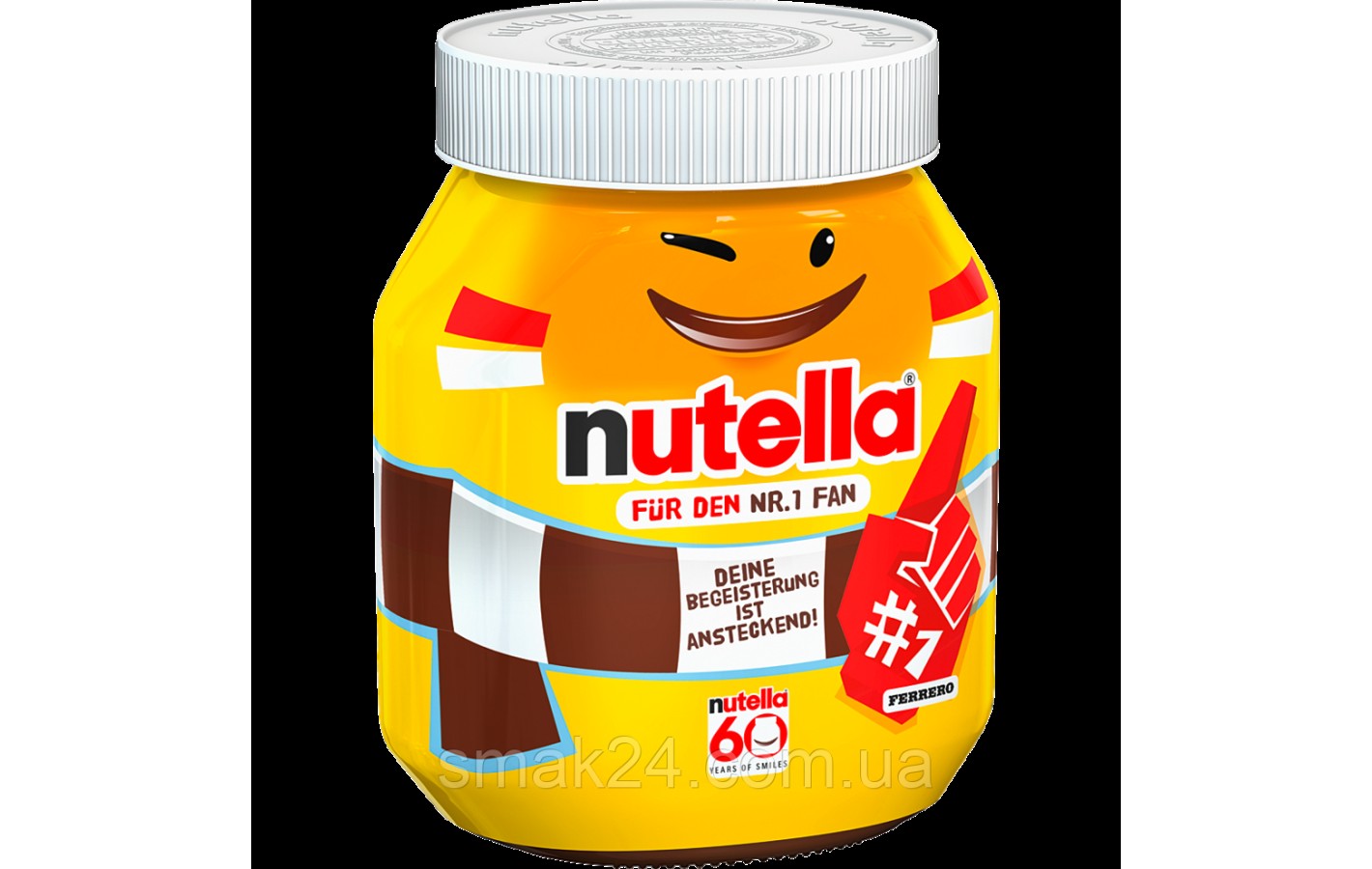 Шоколадно-ореховая паста с лесными орехами Ferrero Nutella Fur Den Bucherwurm 750г Германия