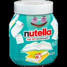 Шоколадно-ореховая паста с лесными орехами Ferrero Nutella fur den rockstar 750г Германия