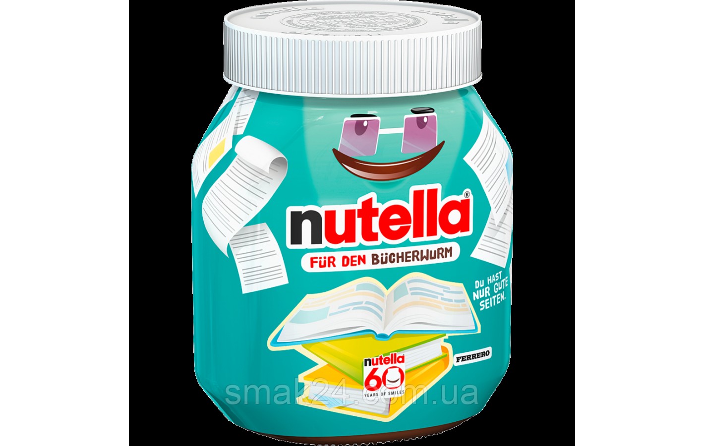 Шоколадно-ореховая паста с лесными орехами Ferrero Nutella fur den rockstar 750г Германия