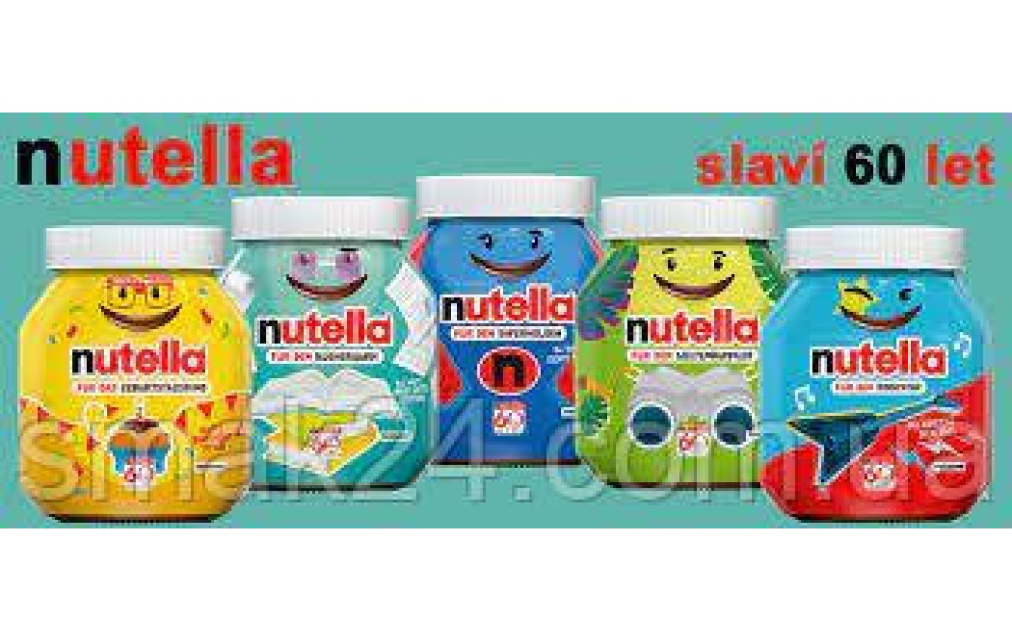 Шоколадно-ореховая паста с лесными орехами Ferrero Nutella fur den rockstar 750г Германия