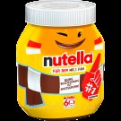 Шоколадно-ореховая паста с лесными орехами Ferrero Nutella fur den rockstar 750г Германия