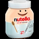 Шоколадно-ореховая паста с лесными орехами Ferrero Nutella fur den rockstar 750г Германия