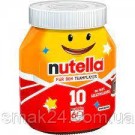 Шоколадно-ореховая паста с лесными орехами Ferrero Nutella fur den rockstar 750г Германия
