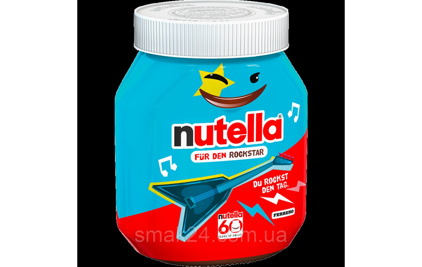 Шоколадно-ореховая паста с лесными орехами Ferrero Nutella Fur Den nr.1 fan 750г Германия