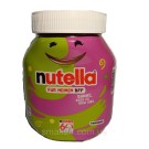 Шоколадно-ореховая паста с лесными орехами Ferrero Nutella Fur Den Chefkoch 750г Германия