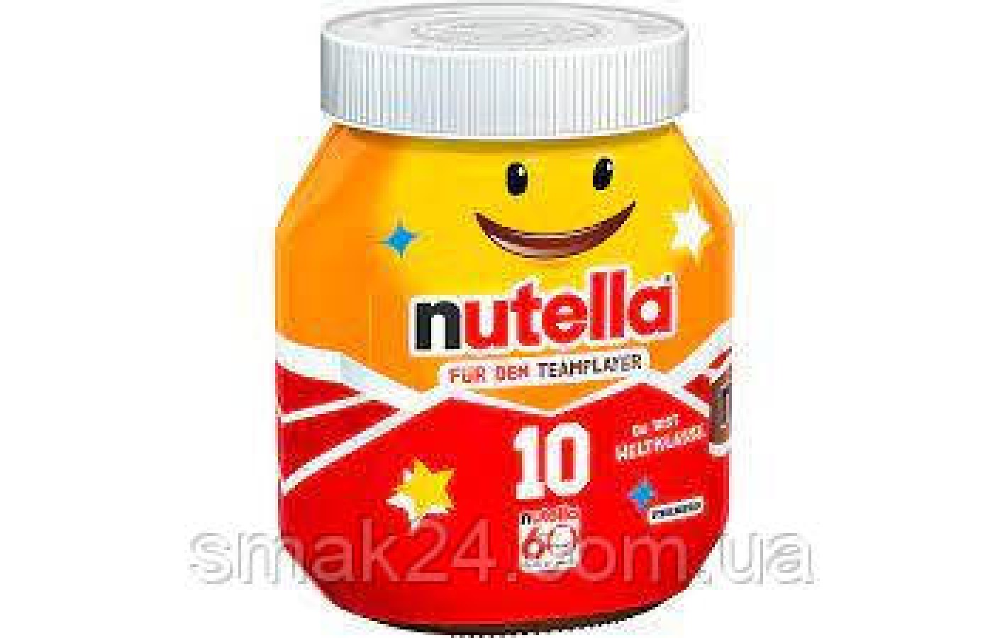 Шоколадно-ореховая паста с лесными орехами Ferrero Nutella Fur Den Meinen bff 750г Германия