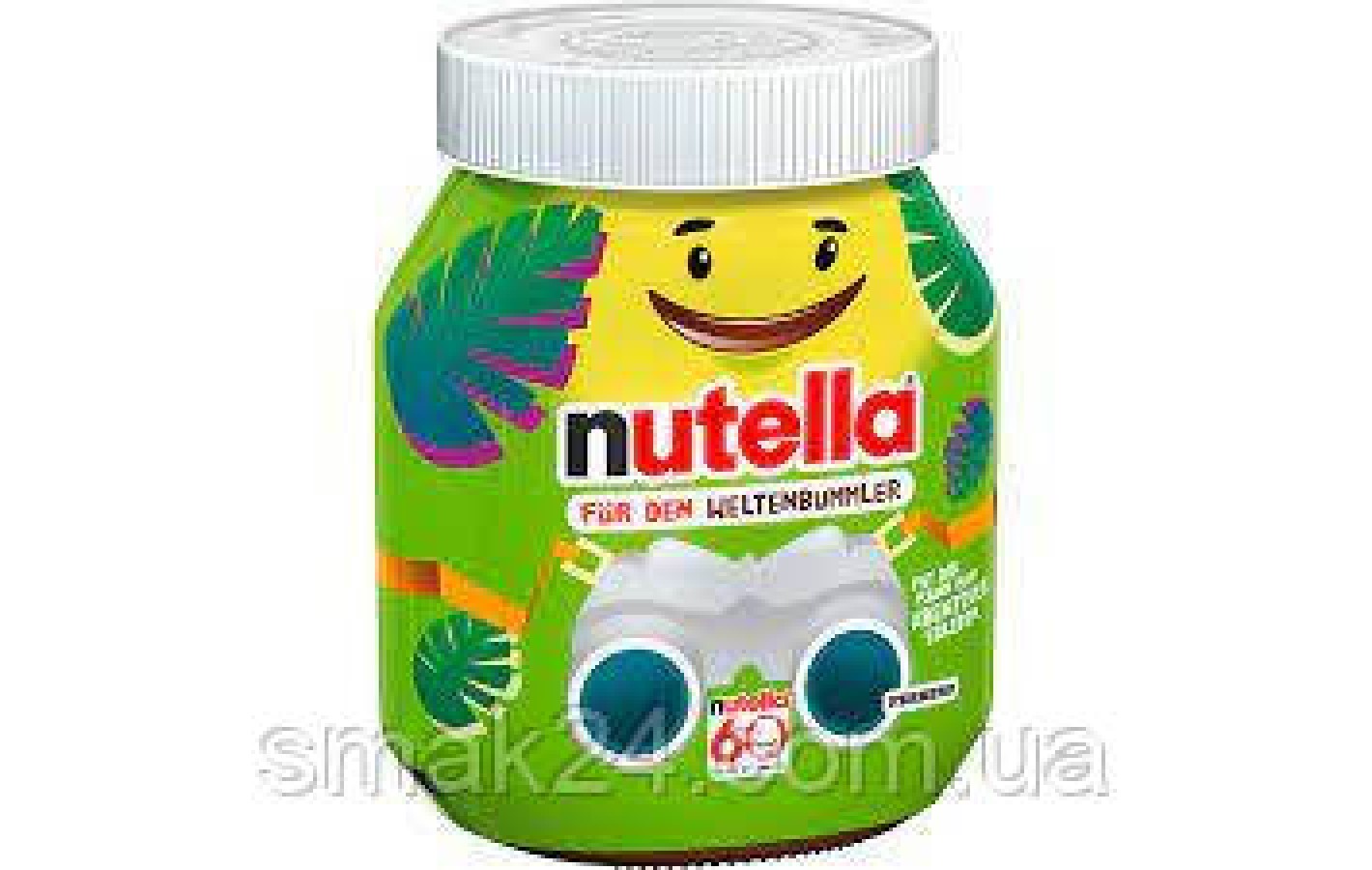 Шоколадно-ореховая паста с лесными орехами Ferrero Nutella Fur Den Meinen bff 750г Германия