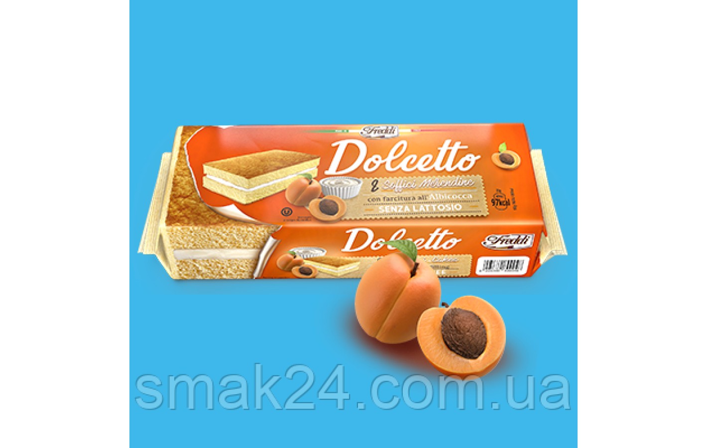 Тістечне бісквітне з абрикосовим кремом БЕЗ ЛАКТОЗИ Freddi Dolcetto all'Abricocca (8*25г) 200г Італія