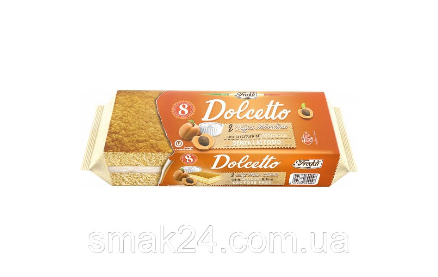 Тістечне бісквітне з абрикосовим кремом БЕЗ ЛАКТОЗИ Freddi Dolcetto all'Abricocca (8*25г) 200г Італія