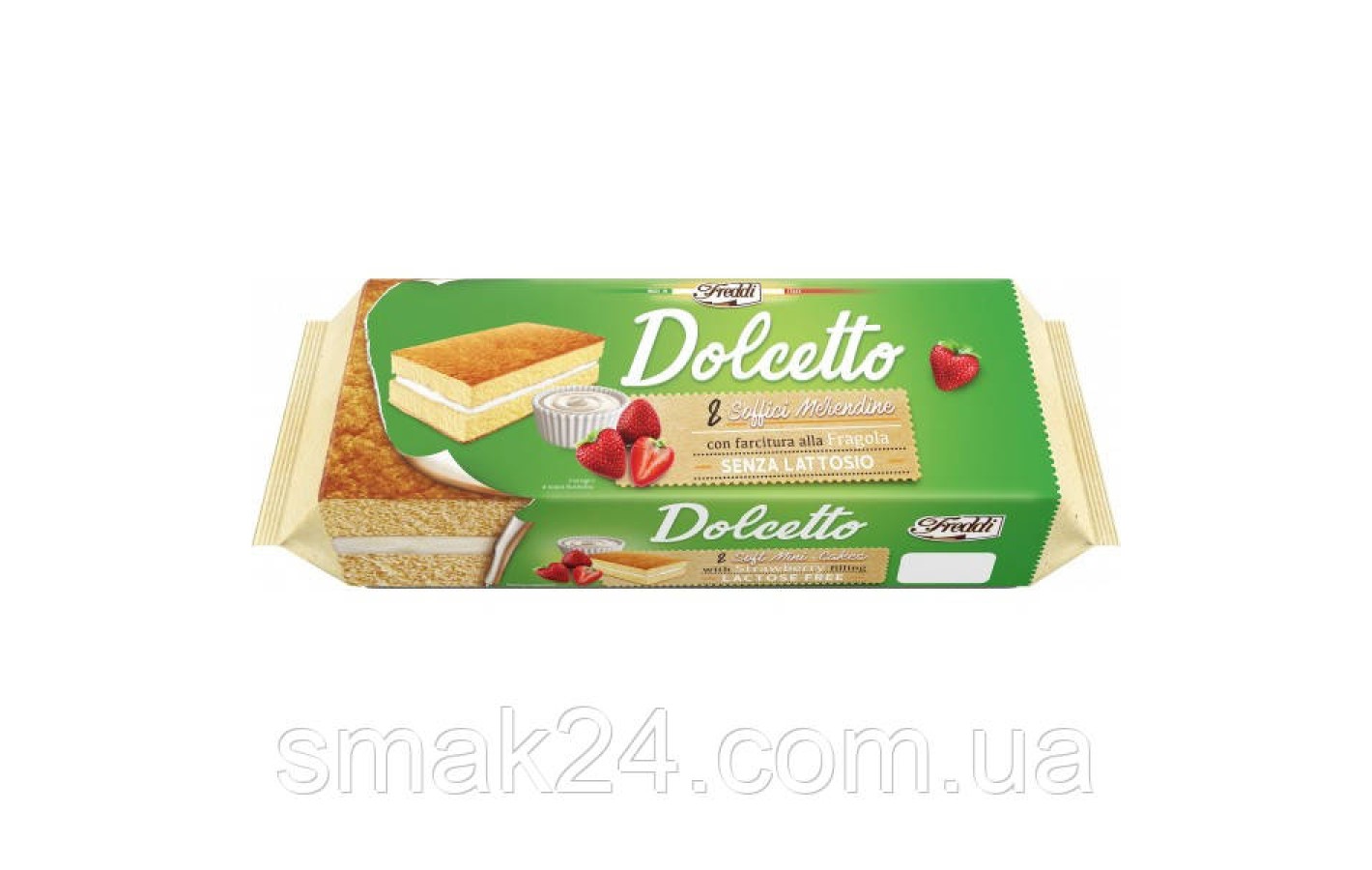 Тістечне бісквітне з полуничним кремом БЕЗ ЛАКТОЗИ Freddi Dolcetto alla Fragola (8*25г) 200г Італія
