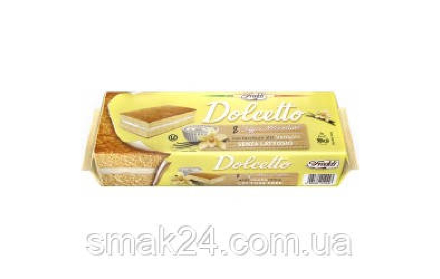 Тістечне бісквітне з ванільним кремом БЕЗ ЛАКТОЗИ Freddi Dolcetto alla Vaniglia (8*25г) 200г Італія