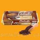 Тістечне бісквітне з шоколадним кремом БЕЗ ЛАКТОЗИ Freddi Dolcetto al Cacao (8*25г) 200г Італія