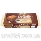 Тістечне бісквітне з шоколадним кремом БЕЗ ЛАКТОЗИ Freddi Dolcetto al Cacao (8*25г) 200г Італія