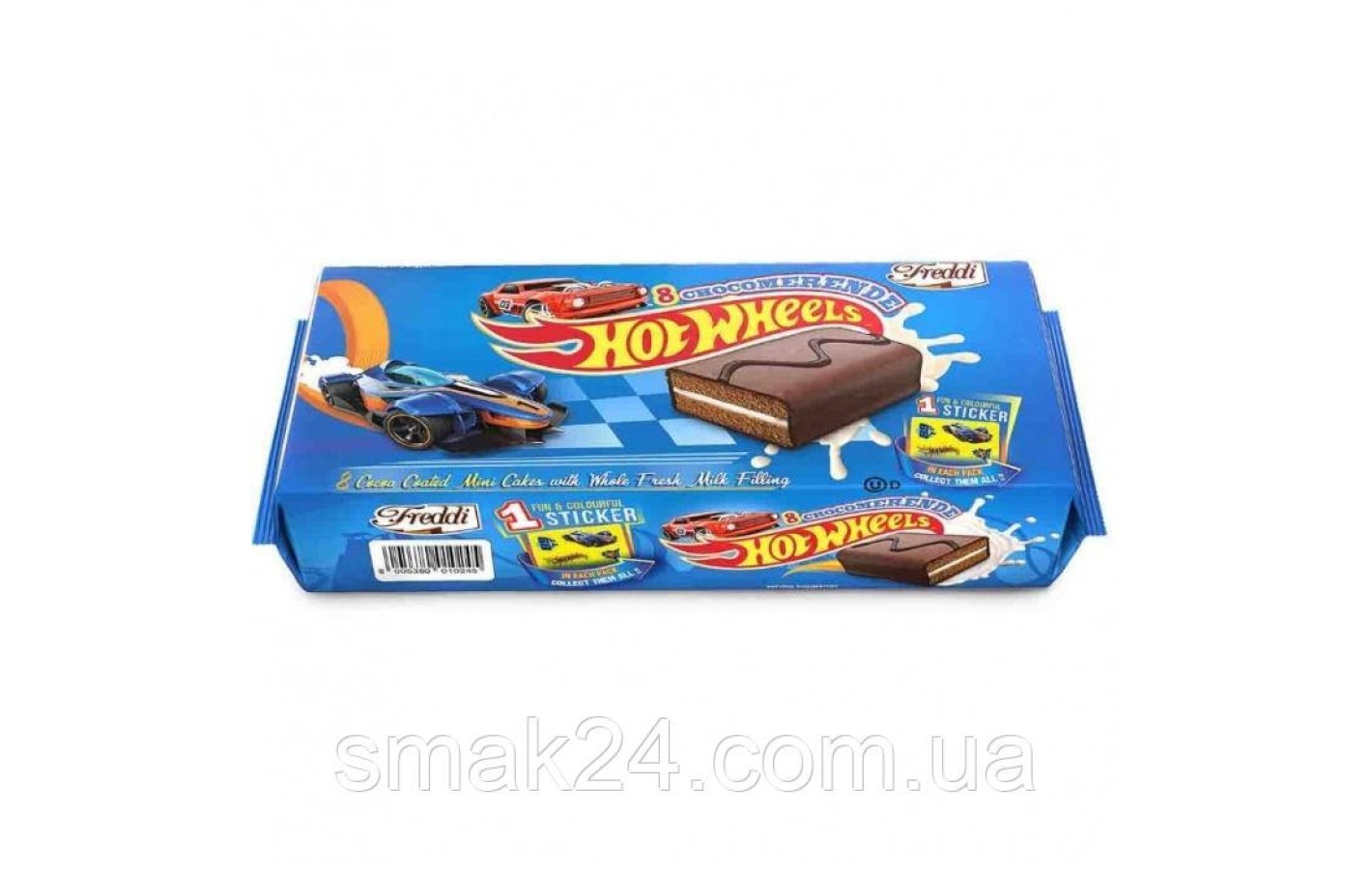 Тістечне бісквітне з молочним кремом у шоколаді Freddi Hot Wheels (8*30г) 240г Італія