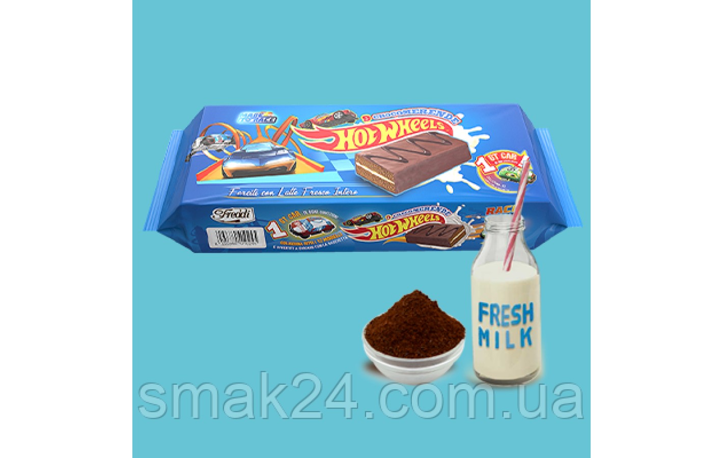 Тістечне бісквітне з молочним кремом у шоколаді Freddi Hot Wheels (8*30г) 240г Італія