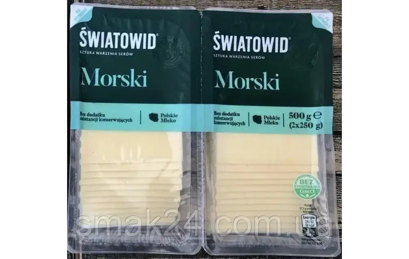 Сыр в пластинках Swiatowid Morski без консервантов 500г (2 х 250 г)  Польша