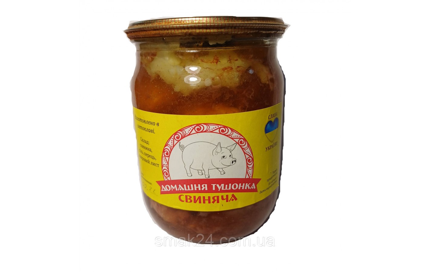 Тушенка свиная кусковая