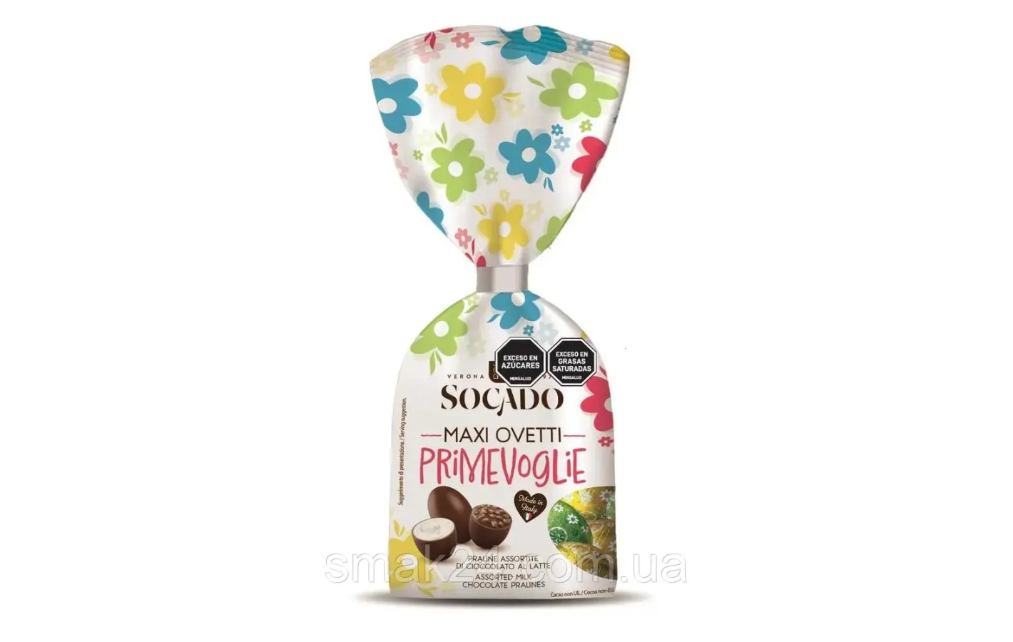 Конфеты шоколадные Яйца Ассорти Socado Maxi Ovetti Primevoglie 250г Италия