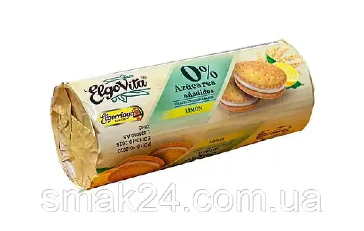 Печиво-сендвіч із лимонним кремом БЕЗ ЦУКРУ Elgo Vita 0% Azucares anadidos Lemon 180г Іспанія