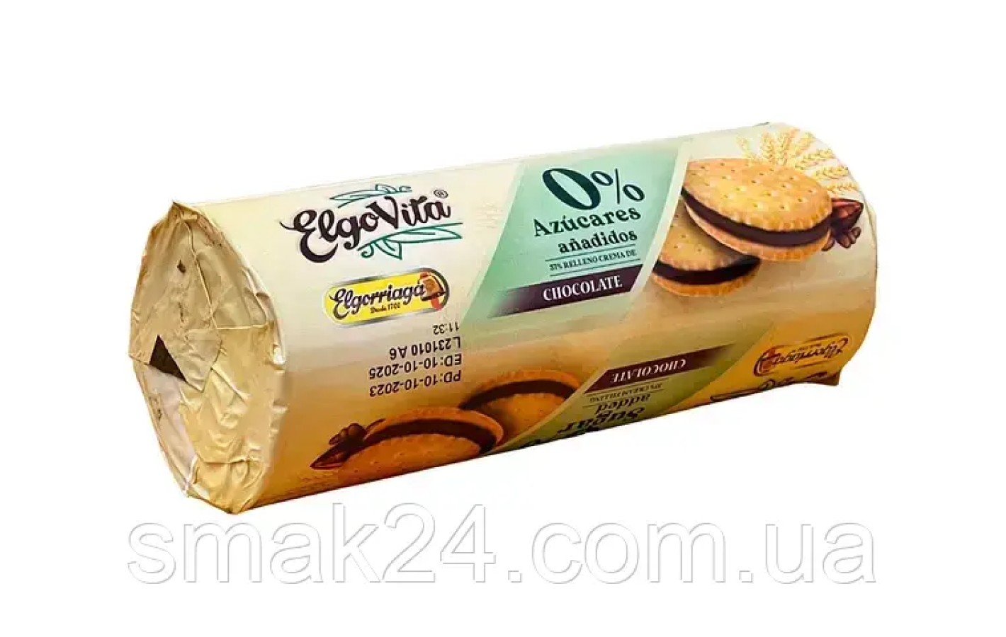 Печиво-сендвіч із шоколадним кремом БЕЗ САХАРА Elgo Vita 0% Azucares anadidos Chocolate 180 г Іспанія