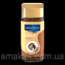 Кава розчинна Movenpick GOLD Original 100г Німеччина