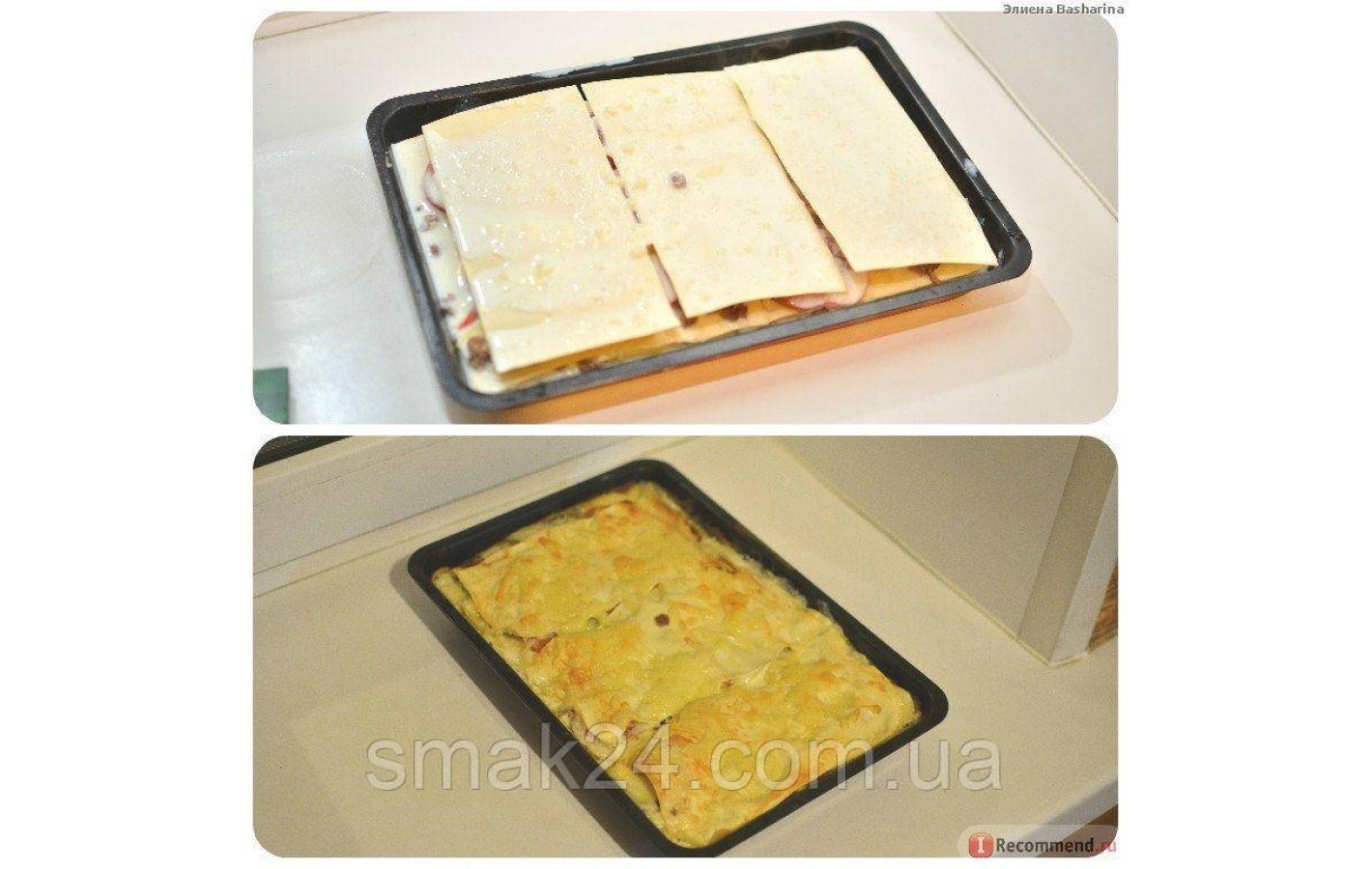 Макаронные изделия Лазанья Piacelli Lasagne 500г Италия