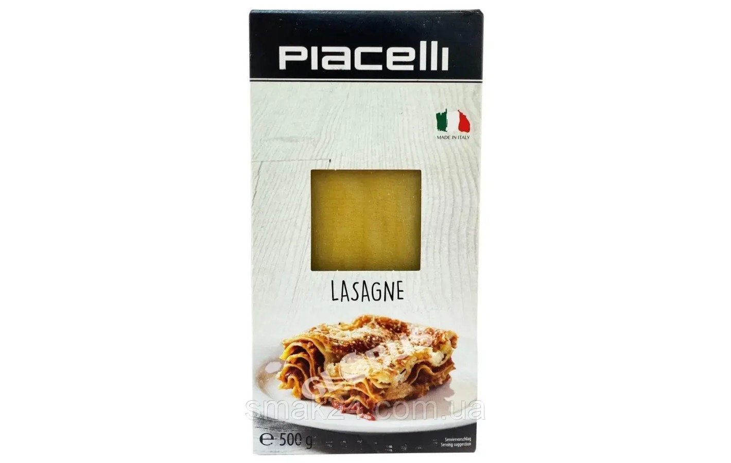 Макаронные изделия Лазанья Piacelli Lasagne 500г Италия