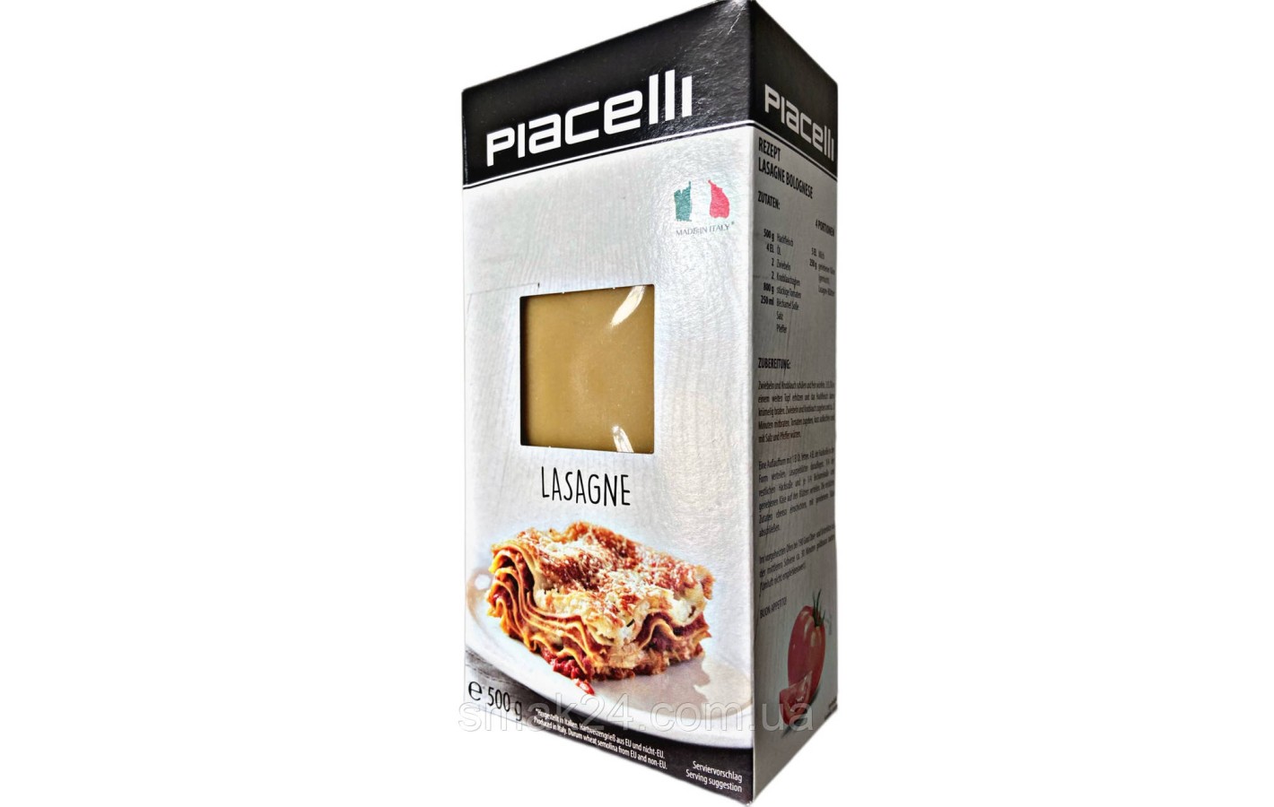 Макаронные изделия Лазанья Piacelli Lasagne 500г Италия