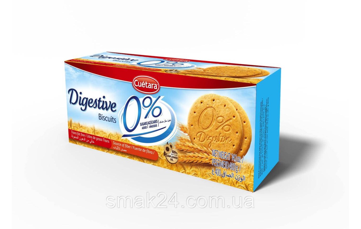 Печенье Диетическое БЕЗ САХАРА Cuetara Degestive Biscuits 0% 400г Испания