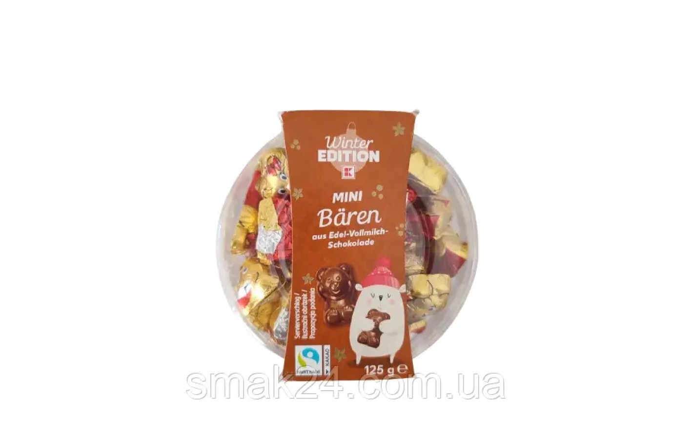 Набір Шоколадних Ведмедик Winter Edition Mini Baren 125 г Німеччина