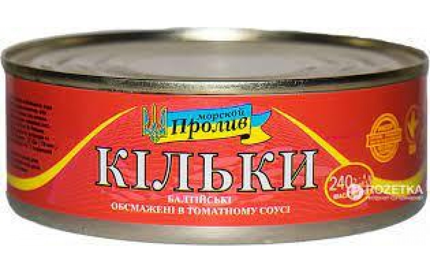 Килька балтийская обжареная в томатном соусе Морской Пролив 240г Украина