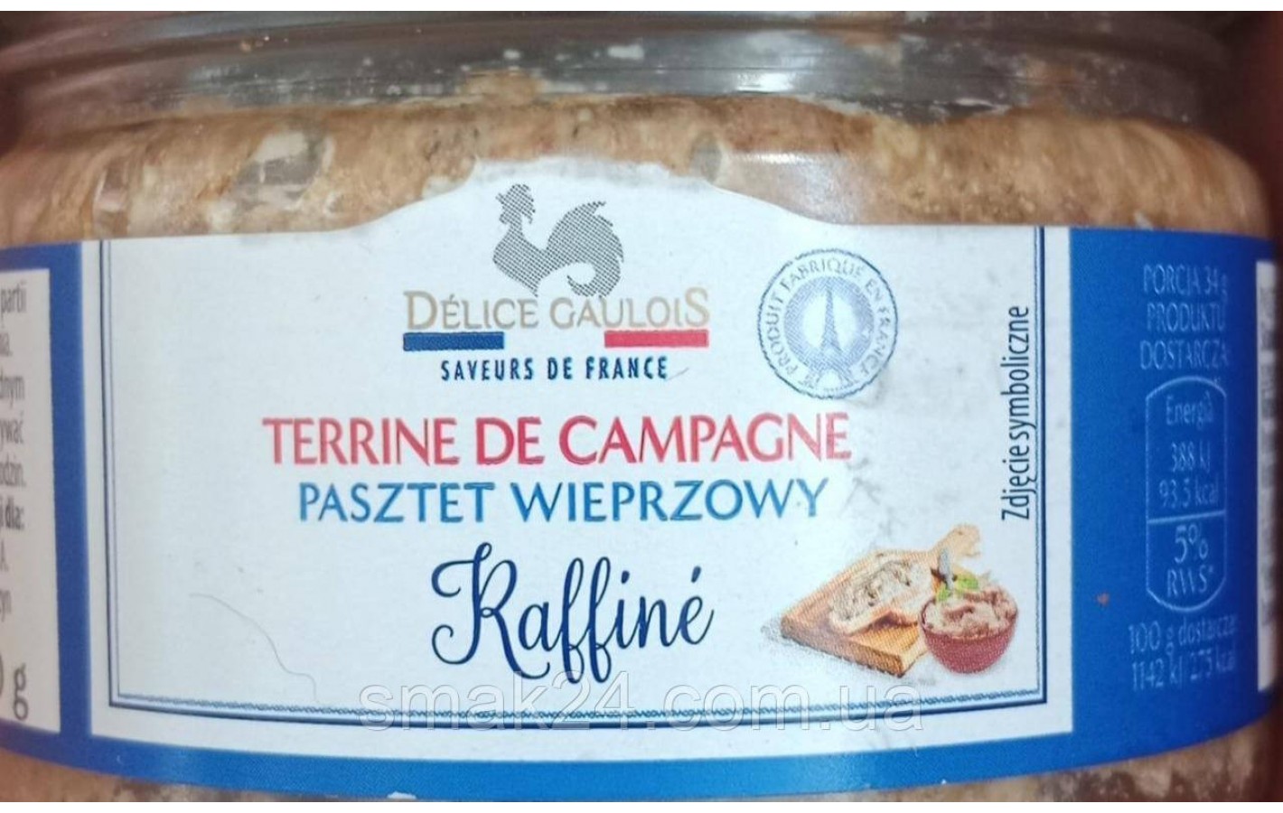 Паштет из свинины домашний Delice Gaulois Terrine de Campagne Pasztet Wieprzowy 170г Польша
