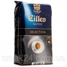 Кофе в зернах J.J. Darboven Eilles Caffee Selection Espresso 500г Германия