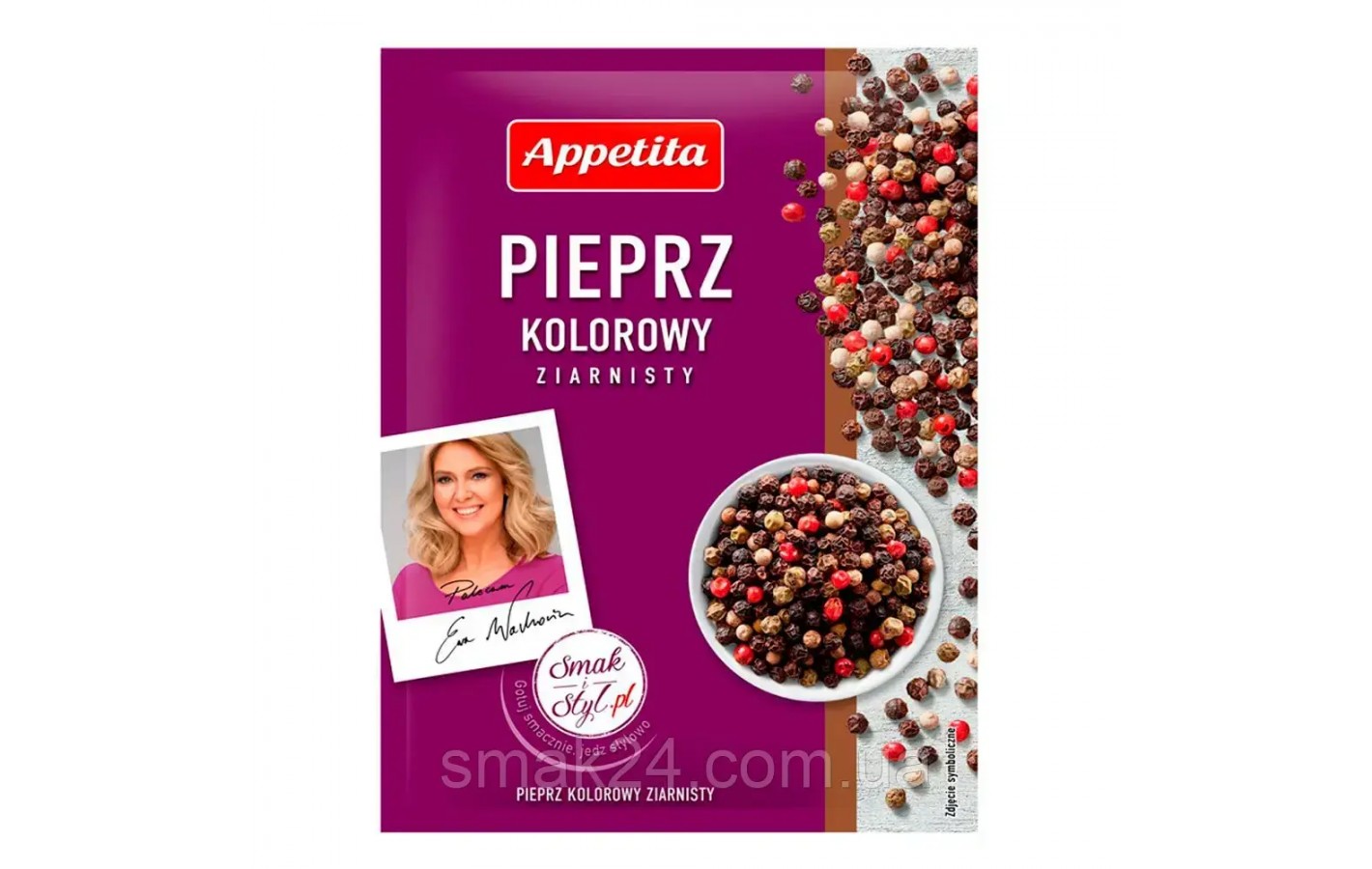Перець кольоровий горошком Appetita Pieprz Kolorowy Ziarnisty 15г Польща
