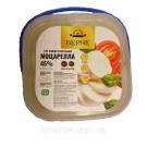 Сир м'який у розсолі Моцарелла Верче 505/250г