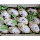 Марципан в шоколаде Традиционный Zentis Marzipan Ei 200 г Германия