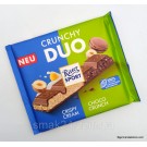 Молочный шоколад Ritter Sport Crunchy Duo 218г Германия
