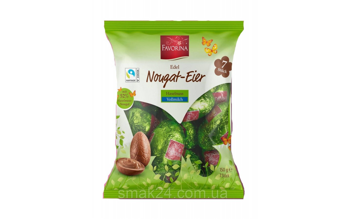 Шоколадные молочные яйца с начинкой нуга из фундука Favorina Edel Nougat-Eier Haselnuss 150г Германия