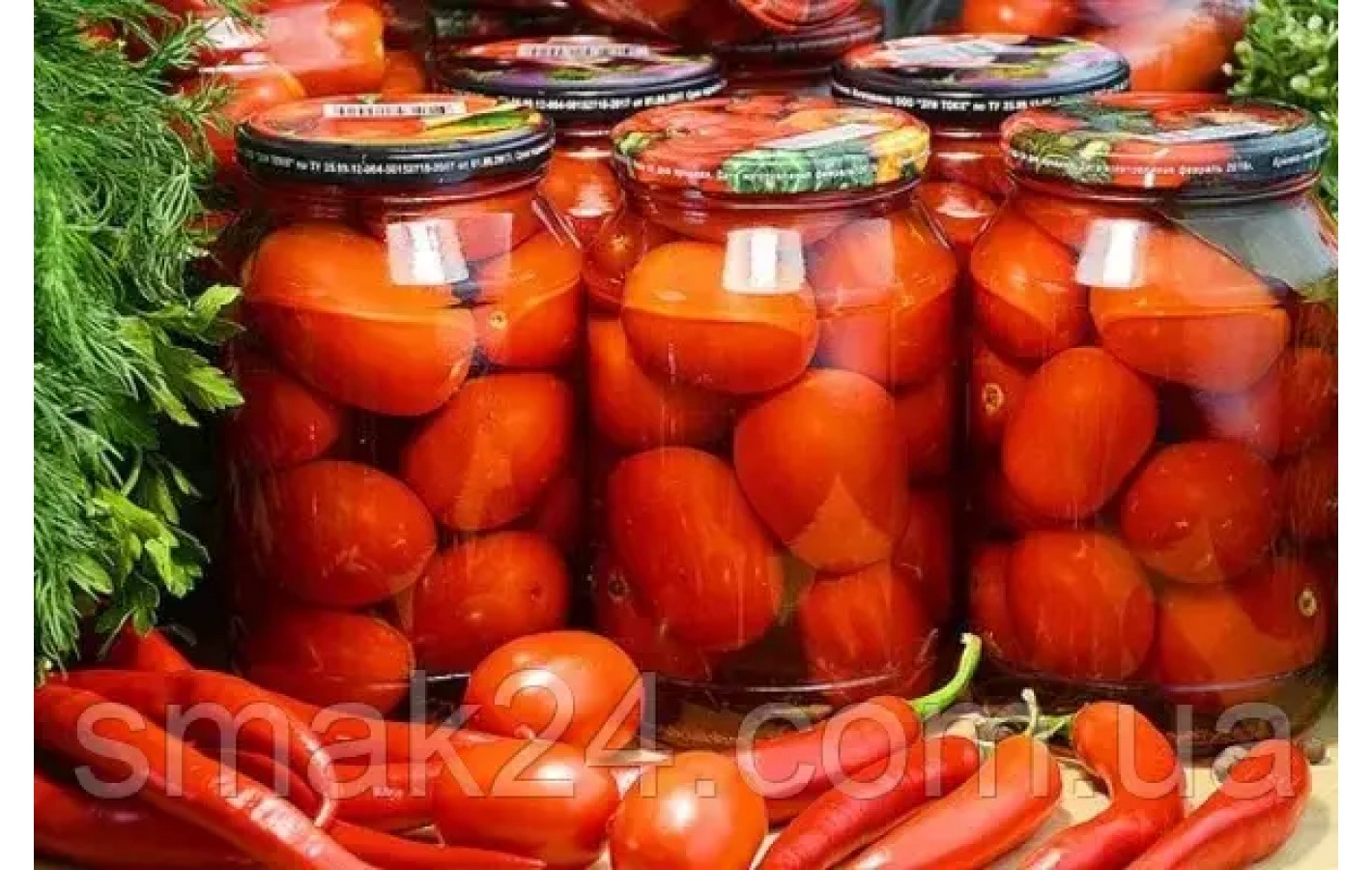 Томаты маринованные Гурман 1000г Украина